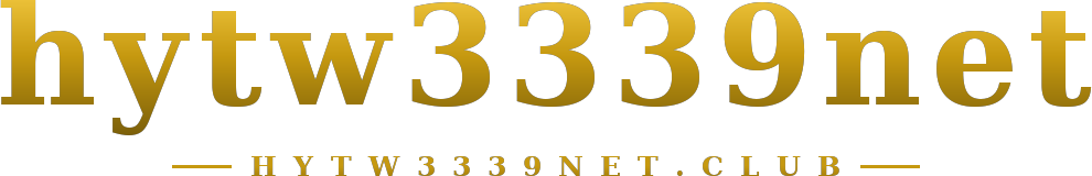hytw3339net logo